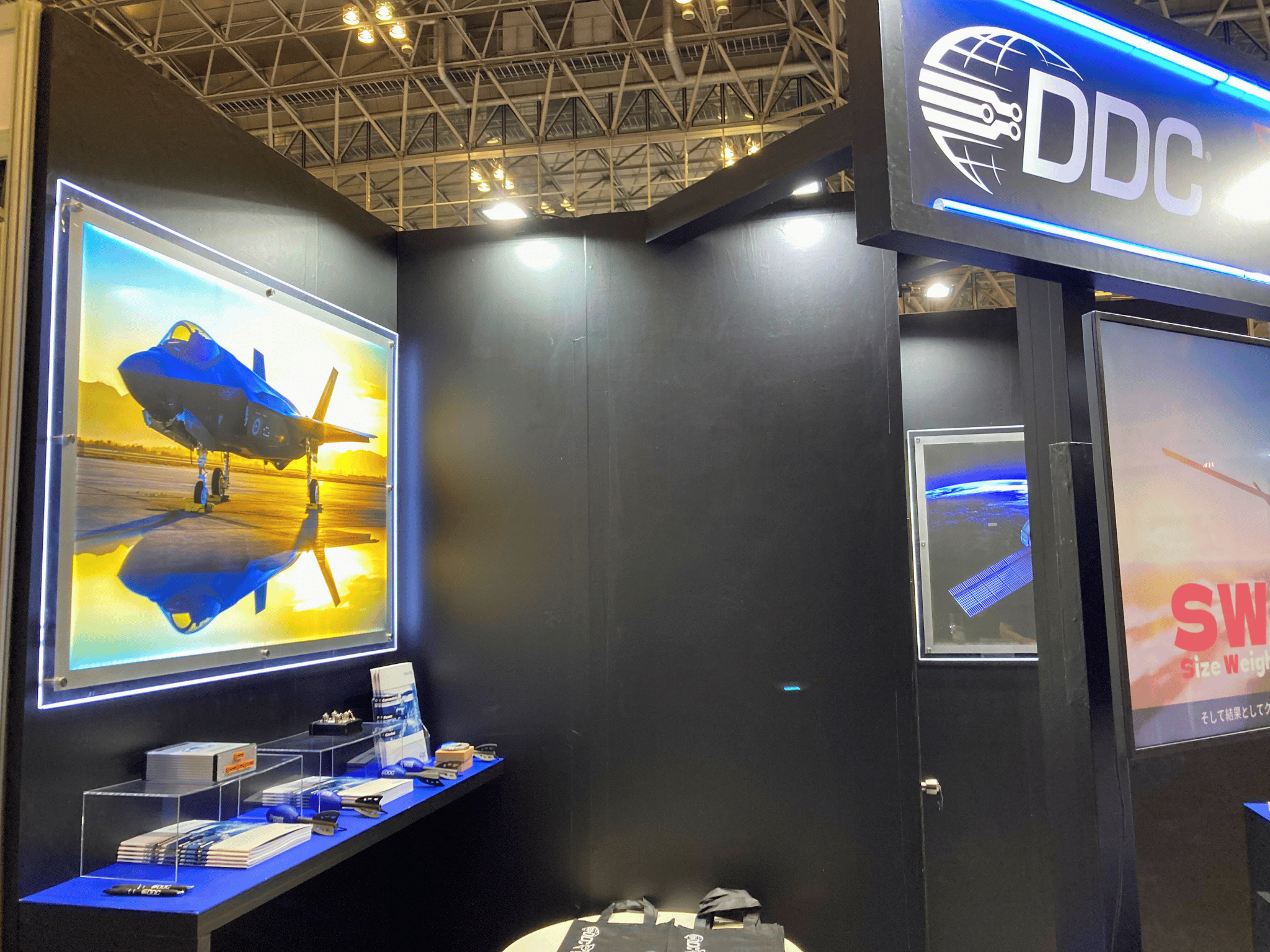 DSEI2025 ブース